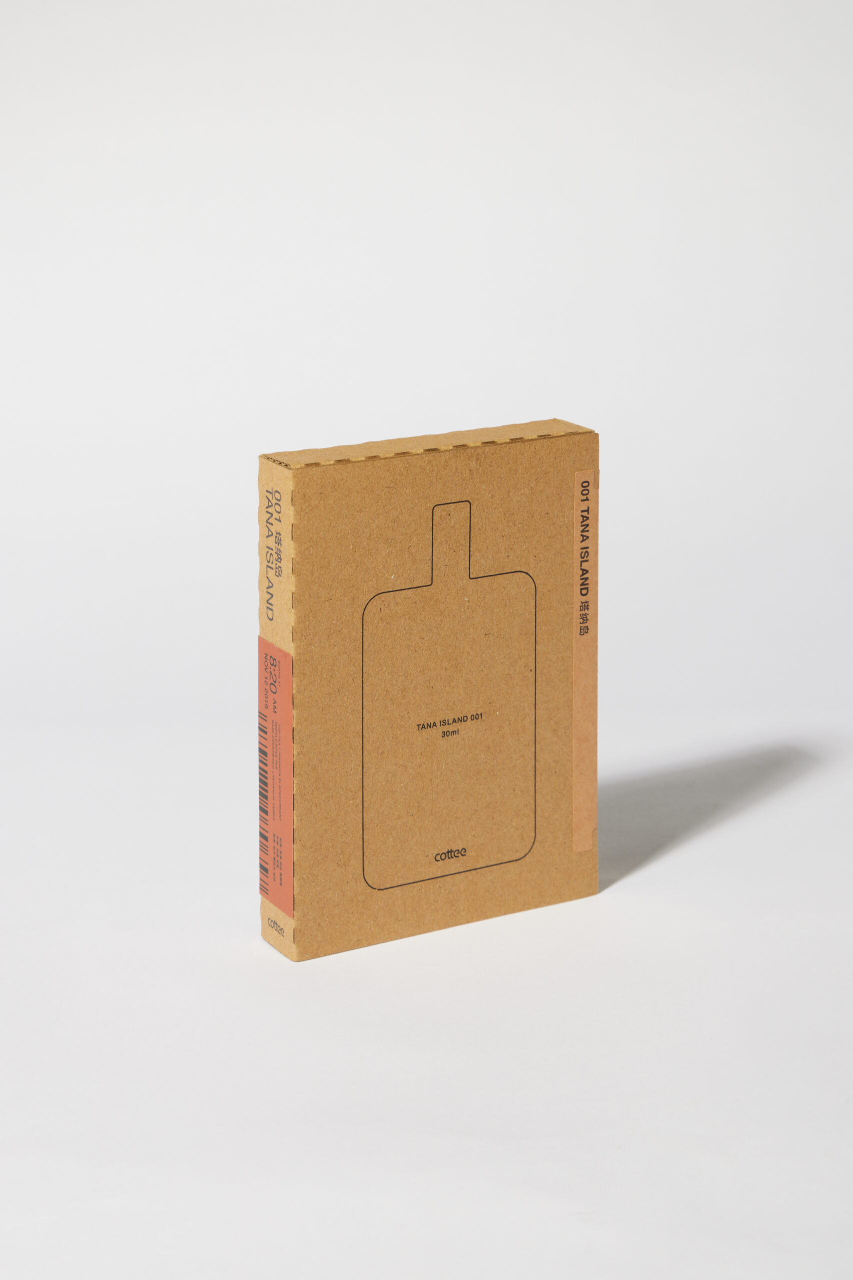 Tana Island - Image 2