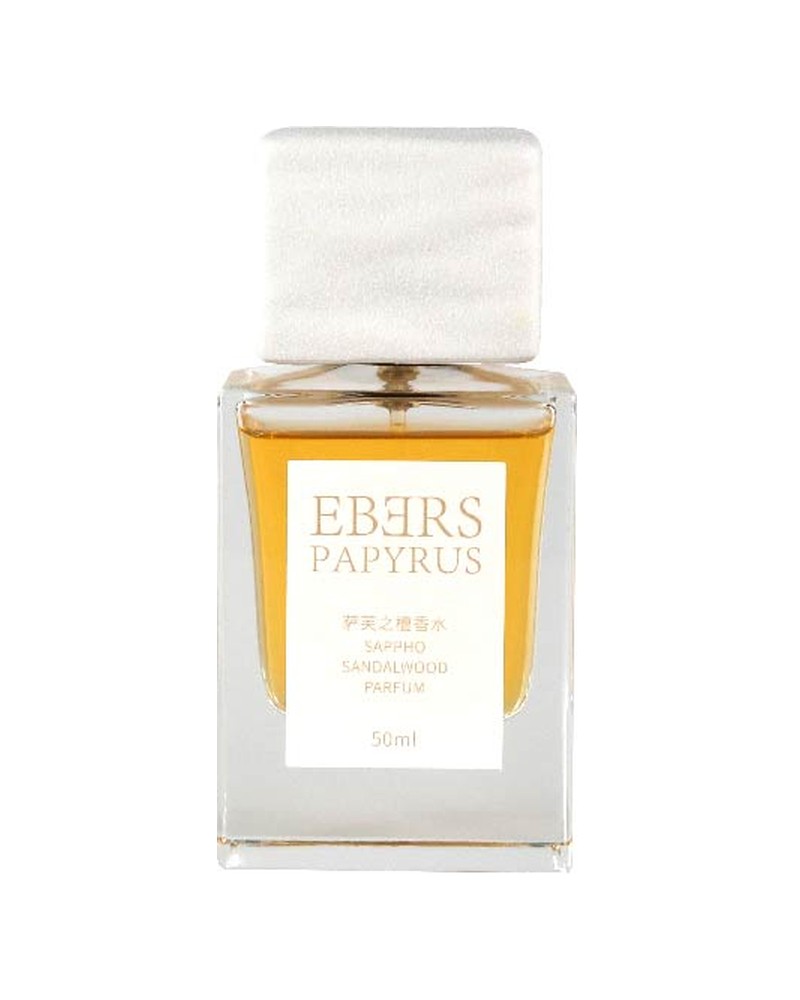 Sappho Sandalwood
